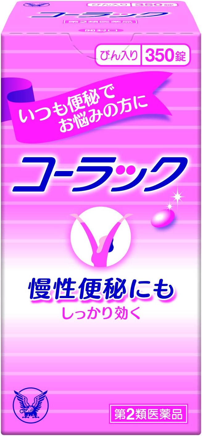 코락쿠 제품 이미지